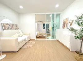 1 Schlafzimmer Wohnung zu verkaufen im Baan Phrayapirom-Ratchada, Chantharakasem, Chatuchak