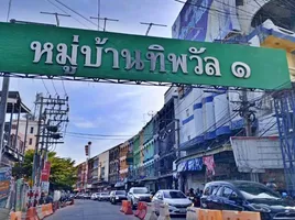 在泰国出售的 屋, Thepharak, Mueang Samut Prakan, 北榄府, 泰国
