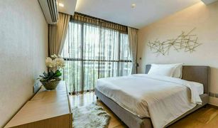 2 Bedrooms Condo for sale in Khlong Tan Nuea, Bangkok Via Botani