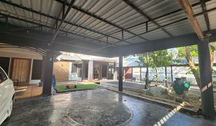 Дом, 3 спальни на продажу в Lat Phrao, Бангкок 