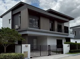 5 спален Дом на продажу в VENUE Rama 9, Saphan Sung