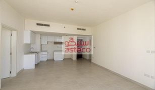 2 Bedrooms Apartment for sale in Shams Abu Dhabi, Abu Dhabi The Bridges