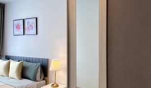 1 Bedroom Condo for sale in Saphan Song, Bangkok Chewathai Hallmark Ladprao-Chokchai 4