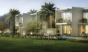 2 Bedrooms Apartment for sale in EMAAR South, Dubai Urbana III