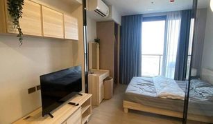 1 chambre Condominium a vendre à Huai Khwang, Bangkok One 9 Five Asoke - Rama 9