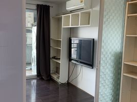 1 Bedroom Condo for rent at Nusasiri Grand, Phra Khanong