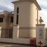 4 Bedroom House for sale at Royal City, Sheikh Zayed Compounds, Sheikh Zayed City, Giza