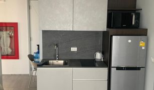 Studio Condo for sale in Chalong, Phuket NOON Village Tower III