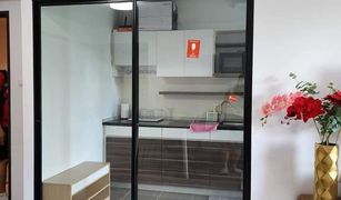 2 Bedrooms Condo for sale in Talat Yai, Phuket Supalai Vista Phuket