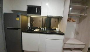 Studio Condo for sale in Nong Kae, Hua Hin Dusit D2 Residences