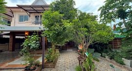 Available Units at Arena Garden Bangna-Suvarnabhumi