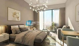 2 Bedrooms Apartment for sale in , Abu Dhabi Al Maryah Vista