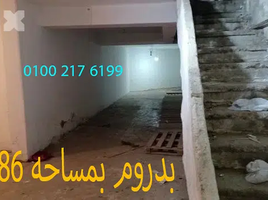 Studio Shophouse for rent in Hay El Haram, Giza, Faisal, Hay El Haram