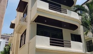 ขายบ้านเดี่ยว 4 ห้องนอน ใน คลองตันเหนือ, กรุงเทพมหานคร 
