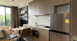 Available Units at Andromeda Condominium