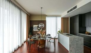 2 chambres Condominium a vendre à Khlong Tan Nuea, Bangkok Khun By Yoo