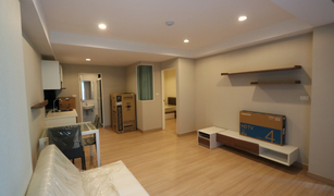 2 Bedrooms Condo for sale in Ban Ko, Nakhon Ratchasima The Change Relax Condo