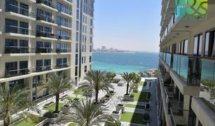 2 Bedrooms Apartment for sale in Pacific, Ras Al-Khaimah Pacific Tonga