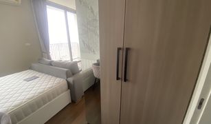 1 Bedroom Condo for sale in Thung Mahamek, Bangkok Nara 9 by Eastern Star