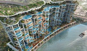 5 Habitaciones Apartamento en venta en Wasl Square, Dubái Cavalli Couture