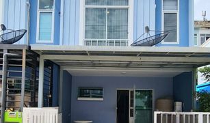 3 Bedrooms Townhouse for sale in Saphan Sung, Bangkok Gusto Grand Ramkhamhaeng