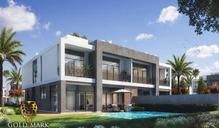 4 Bedrooms Townhouse for sale in MAG 5, Dubai South Bay