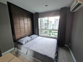1 Bedroom Condo for rent at Metro Luxe Phaholyothin-Sutthisan, Sam Sen Nai