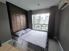 1 Bedroom Apartment for rent at Metro Luxe Phaholyothin-Sutthisan, Sam Sen Nai