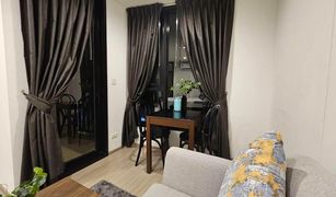 Studio Condo for sale in Wichit, Phuket THE BASE Central Phuket