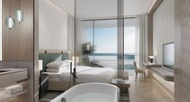 Доступные квартиры в JW Marriott Residences