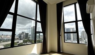2 chambres Condominium a vendre à Phra Khanong, Bangkok Ramada Plaza By Wyndham Bangkok Sukhumvit 48
