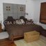3 Bedroom Apartment for sale at ALAMEDA SAN JUAN DE BUENAVISTA, Chorrillos, Lima, Lima, Peru