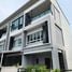 ขายทาวน์เฮ้าส์ 3 ห้องนอน ในโครงการ The Ricco Town Ramintra – Watcharapol, ท่าแร้ง, บางเขน, กรุงเทพมหานคร