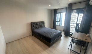 Studio Condo for sale in Lumphini, Bangkok Life One Wireless