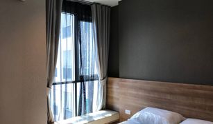 1 Schlafzimmer Wohnung zu verkaufen in Thung Wat Don, Bangkok Rhythm Sathorn