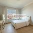 3 Bedroom Apartment for sale at Al Hatimi, Shoreline Apartments, Palm Jumeirah