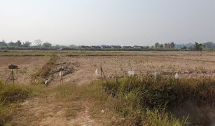 N/A Land for sale in Mae Khao Tom, Chiang Rai 