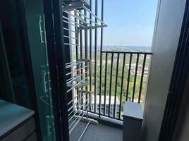 1 Bedroom Condo for sale at Notting Hill Rayong, Noen Phra