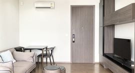 Available Units at The Line Sukhumvit 71