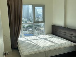 1 Schlafzimmer Wohnung zu vermieten im Aspire Sukhumvit 48, Phra Khanong