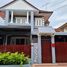 5 Bedroom House for sale at Maneeya Masterpiece, Sai Ma