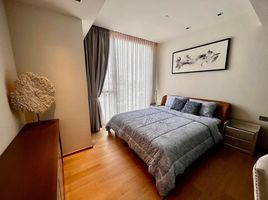 2 Bedroom Apartment for rent at BEATNIQ Sukhumvit 32, Khlong Tan