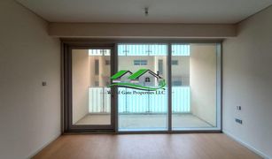 3 Bedrooms Apartment for sale in Al Muneera, Abu Dhabi Al Nada 1