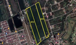 N/A Land for sale in Sai Kong Din, Bangkok 