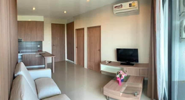 Доступные квартиры в The Green Living Condo Pattaya