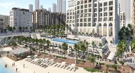 Vida Residences Creek Beach पर उपलब्ध यूनिट