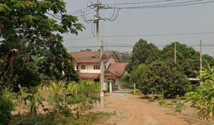 5 Bedrooms House for sale in Hat Tha Sao, Chai Nat 