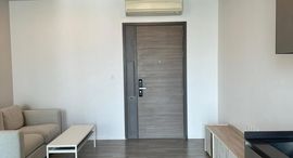 Доступные квартиры в The Room Sukhumvit 69