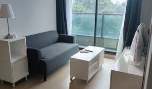 2 Bedrooms Condo for sale in Makkasan, Bangkok Lumpini Suite Phetchaburi - Makkasan