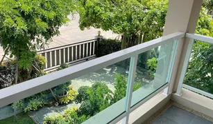 清迈 San Phak Wan Karnkanok Ville 18 3 卧室 屋 售 